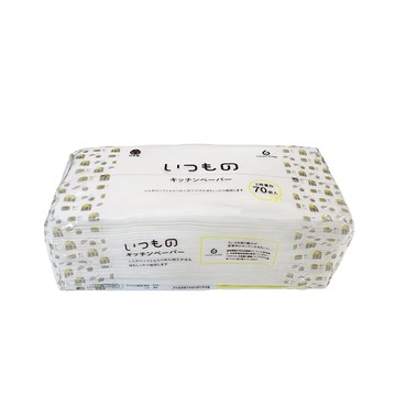 服部製紙雙層廚房紙巾70入