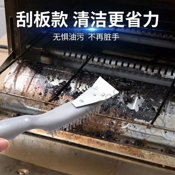 🔥台灣出貨🔥不鏽鋼鋼絲刷工業除鏽廚房油煙機煤氣竈燒烤網去油污地刷不易掉毛 嚴選