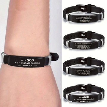 宗教聖經經文手鍊黑色不銹鋼矽膠基督教手鍊男士女士首飾