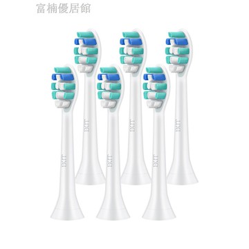 ❁✾適用飛利浦電動牙刷刷頭替換hx32963230a326032109023菲利普