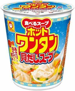 マルちゃん ホットワンタン 貝だしスープ 48g×12個