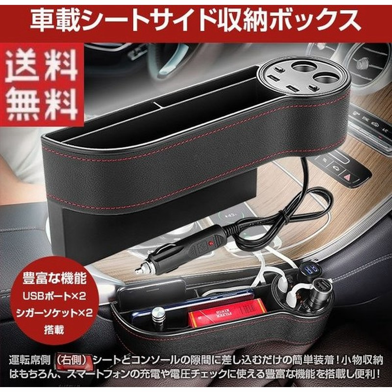 について 図書館 歩き回る 車 おしゃれ アイテム Food Select Jp