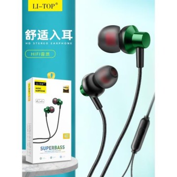 力拓A03入耳式3.5mm重低音時尚聽歌耳塞線控通話帶麥有線耳機批發