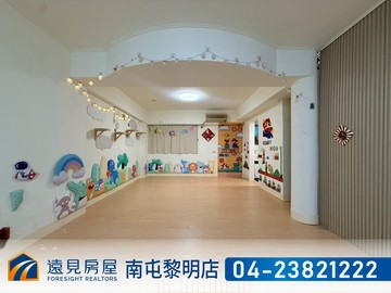 正七期潮洋公園旁雙車別墅|遠見房屋｜台中市西屯區朝馬六街