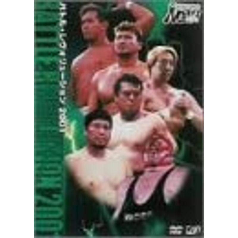 DVD スポーツ PRO-WRESTLING NOAH バトル・レヴォリューション 2008