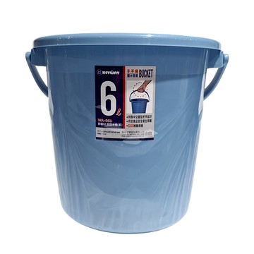 KEYWAY 聯府 舒適圓型水桶 6L  藍色  1個