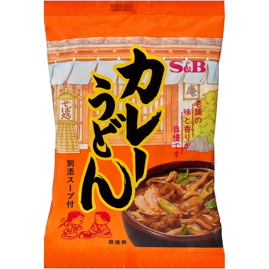 カレーうどん（30食入り）冬季限定 期間限定 エスビー 麺 インスタント 煮込みうどん 簡単 時短 大容量 まとめ買い エスビー食品公式