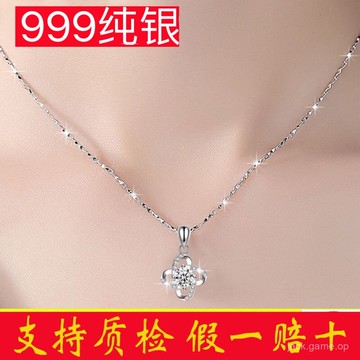 附證書 銀項鏈999純銀女鎖骨鏈送女友四葉草氣質吊墜日韓簡約百搭