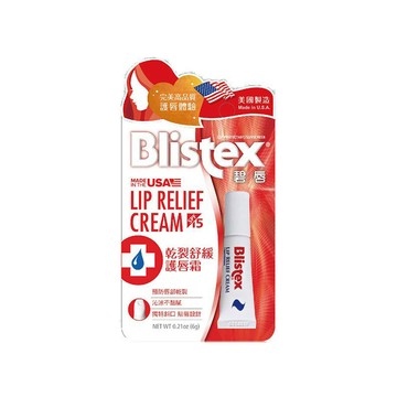 Blistex 乾裂舒緩護唇霜SPF15(6g)