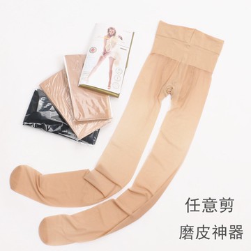 ja8D天鵝絨啞光超薄絲襪任意剪連褲襪女淺膚色防勾絲自然隱形夏季