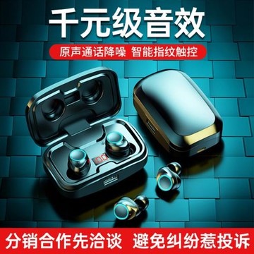 TWS-X10高音質藍牙耳機無線音樂雙耳入耳式跨境私模工廠批發代發