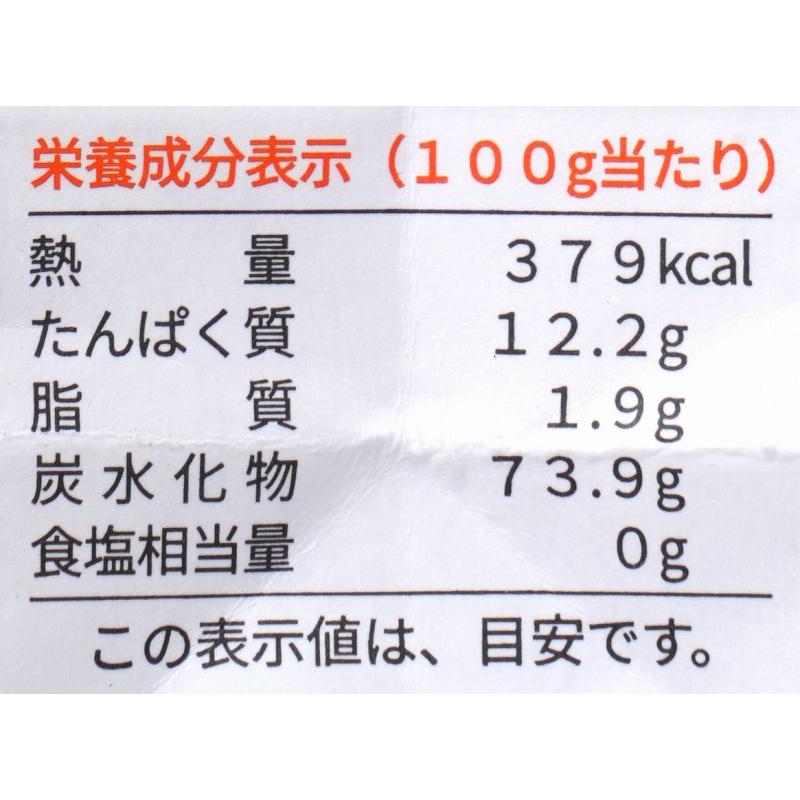 創健社 ジロロモーニ 有機スパゲットーニ 500g デュラム小麦 太め 2.1mm ゆで時間11分