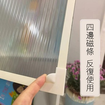 【客製化】 免打孔磁吸防塵書櫃櫥櫃玻璃簾 門簾 遮擋簾 免打孔門簾 遮擋簾 磁吸透明防塵書櫃櫥櫃櫃子簾子 長虹玻璃簾訂製