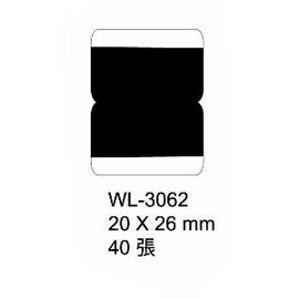 華麗牌索引片標籤 WL-3062 20X26mm (40張/包)【APP滿額下單10%點數(單一帳號最高1000點)】9/30止