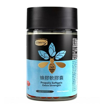 [COSCO代購6] C235500 Comvita 蜂膠軟膠囊 250粒