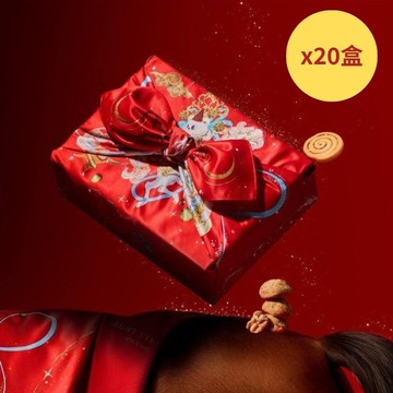 【DOZO嚴選】詩特莉-春舞之錦(餅乾款)－原木風呂敷禮盒 x20盒/組
