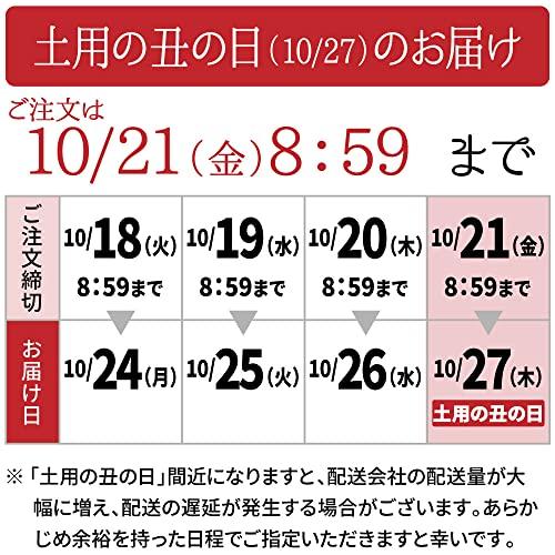 お中元 ギフト うなぎ ひつまぶし 国内産 送料無料 うな茶漬け 4人前 国産 ギフト プレゼント 内祝い お返し 土用の丑の日 お中元 御中元 お歳