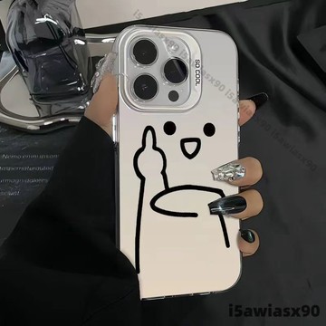 中指 綫條 iphone保護殼 蘋果 i16 15 14 13 12mini 11 pro max 8 plus 手機殼