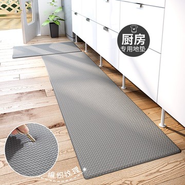 皮革地墊廚房長條家用走廊過道防滑墊抗污防水防油腳墊可擦洗地毯