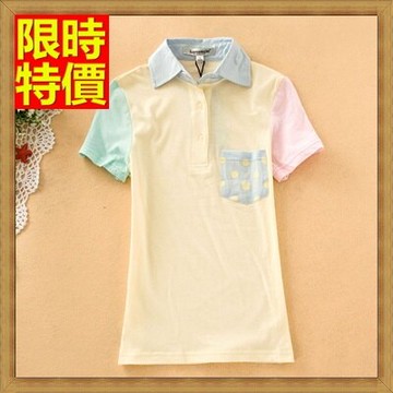 POLO衫短袖上衣-純棉流行撞色小清新女休閒服67y76【獨家進口】【米蘭精品】
