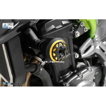 【LFM】DMV Z900 SAFE II 車身防摔球 車身柱 車身防倒 防倒球