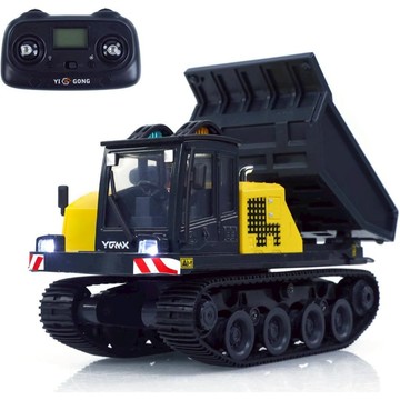 【W先生】2.4G 1:50 1/50 全比例 T14R 遙控履帶卡車 合金自卸車 履帶式傾卸車 砂石車 遙控車 玩具