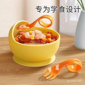 🐱 限時下殺 🐱寶寶餐具 兒童餐盤 防摔 寶寶湯匙 餐具 餐具組 餐盤嬰幼兒碗兒童碗硅膠吸盤碗勺套裝餐具防摔輔食訓練碗一