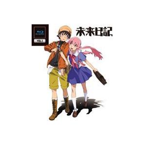 Blu-ray 未来日記 第1巻〈限定版〉　原作・構成協力・えすのサカエ Amazon.co.jp: 未来日記 Blu-ray限定版 第一巻 : 富樫美鈴, 村田