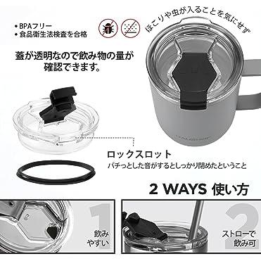 HAUSHOF ステンレスマグカップ 真空断熱コーヒーカップ ふた付き 300ml 保温・保冷カップ 二重構造 携帯マグ タンブラー マグボトル コンビニマグ アウトドア 釣り 遠足 登山 キャンプ