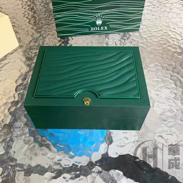 勞力士手錶盒 (非原裝)