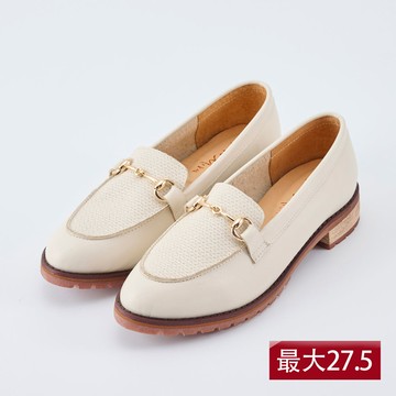 【大尺碼女鞋】老花窗真皮馬鞍釦樂福鞋(視覺延伸/最大27.5)-貝殼米白
