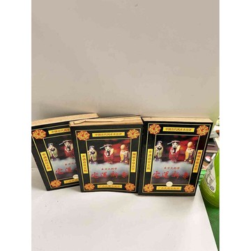 【雷根360免運】【送贈品】宅運新案 東方之科學 上+中+下(簡體) #7成新 #九成新【P-C2592】