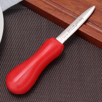 日本SeKizo開蠔刀生蠔刀開殼刀海蠣子撬開蠔神器專用刀開生蠔工具