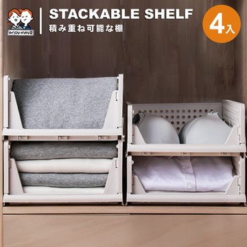 ANDYMAY2 鮮彩分層收納置物架 (高款*2+矮款*2) LM-Q301