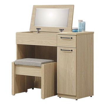 文創集 艾珊卡2.7尺上掀式鏡面鏡台組合(含可收納化妝椅)-80x40x76-112cm免組