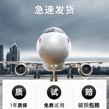 學生宿舍床墊單人專用薄款加厚褥子初中大學生四季通用可洗硬軟墊