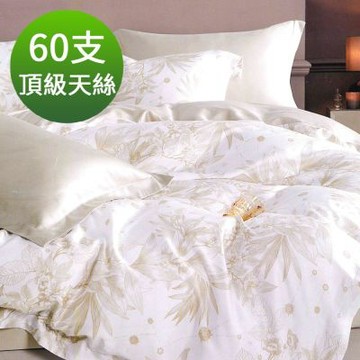 Saint Rose 頂級60高支數天絲 凌香 特大 百貨專櫃款100%天絲兩用被床包四件組