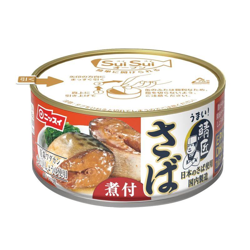 ニッスイ SuiSuiオープン うまい 鯖匠 さば煮付 180g×6個