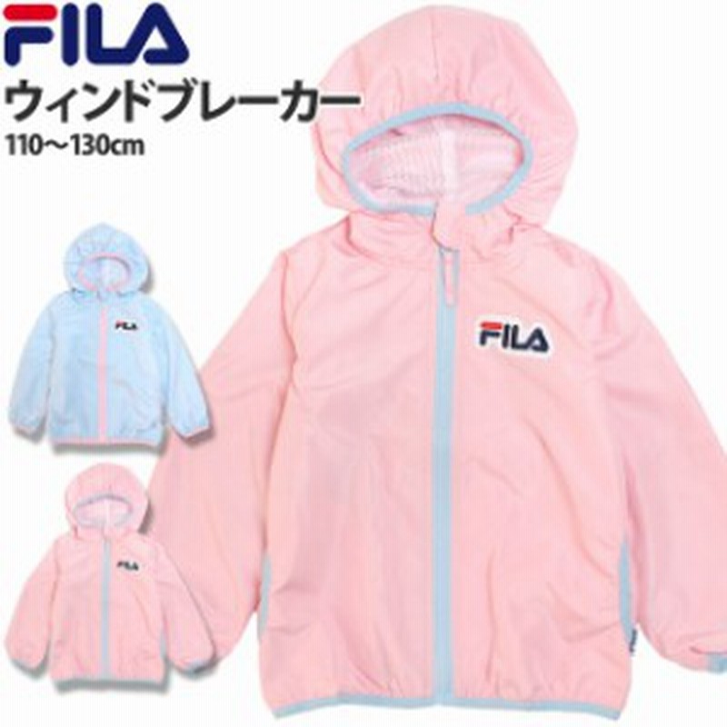 ウインドブレーカー キッズ 女の子 子供 Fila フィラ 裏メッシュ ジャンパー ジャケット 通販 Lineポイント最大1 0 Get Lineショッピング