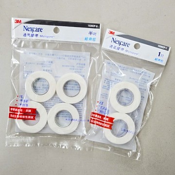 3M 透氣膠帶 經濟包 半吋/1吋