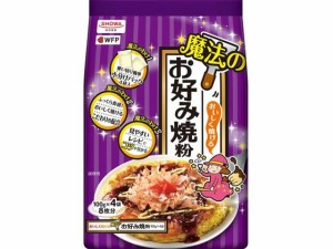 おいしく焼ける 魔法のお好み焼粉 400g 昭和産業