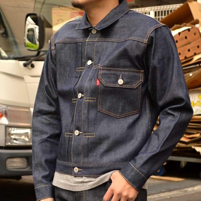 LEVI'S VINTAGE CLOTHING リーバイス 