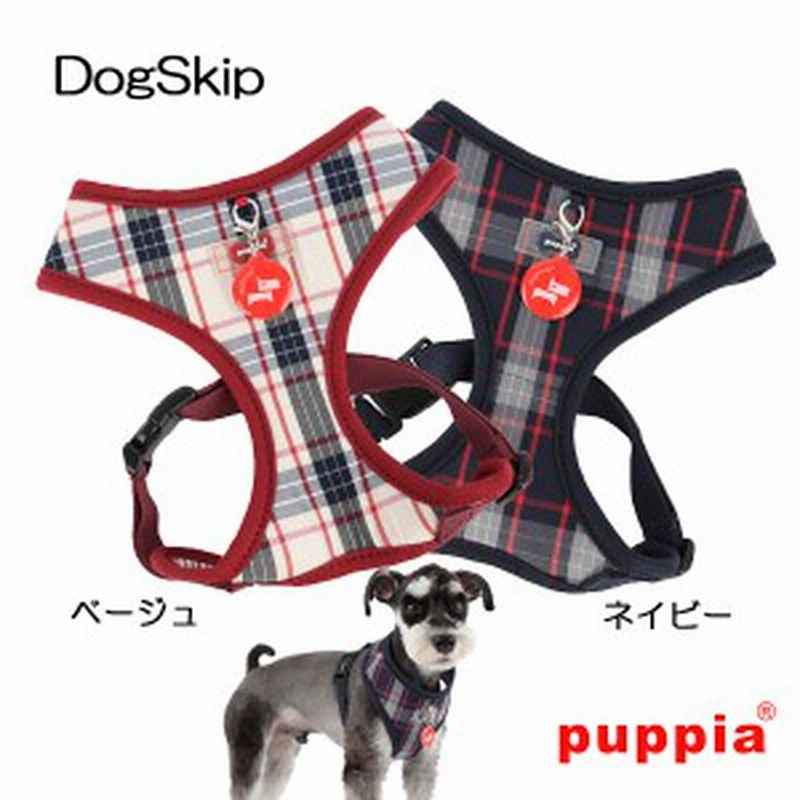 犬用 胴輪 ヴォーグハーネスa S M Lサイズ Puppia パピア 犬 ペット ドッグ 小型犬 通販 Lineポイント最大1 0 Get Lineショッピング