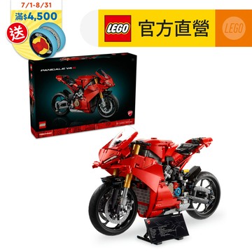 科技系列 42202 Ducati Panigale V4 S Motorcycle