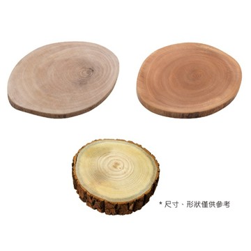 桃花木墊【大正餐具批發】樹皮木墊 鍋墊 木墊 木板 桃花心 樹皮 裝飾 擺飾 木盤 餐盤 隔熱墊