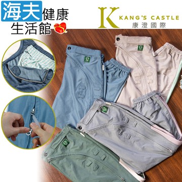 【海夫健康生活館】康澄國際 Kcwear 抗菌易穿脫照護春夏休閒褲 短身版銀灰色(K24)