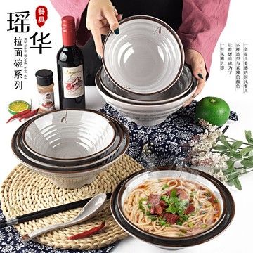 密胺商用味千拉面碗塑料仿瓷泡面碗餐廳飯店酸菜魚麻辣燙大碗餐具