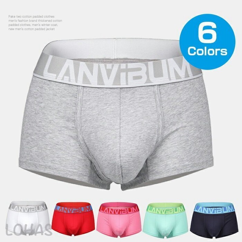 ボクサーパンツ メンズ 蒸れない ボクサーブリーフ 通気性 下着 前閉じ ボクサー ブリーフ さらさら 通販 Lineポイント最大get Lineショッピング