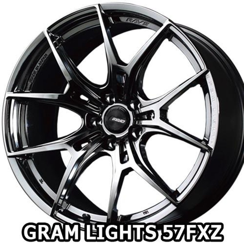 20×10.5J +34 5/112-66.6 グラムライツ 57FXZ (SNJ) レイズ 20インチ