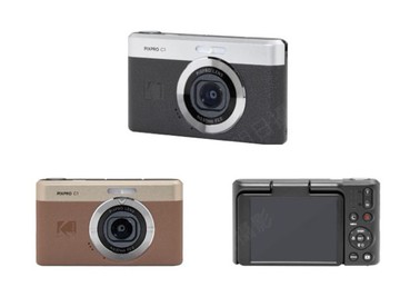 【Kodak 柯達】現貨馬上出 柯達 KODAK C1 可翻轉數位相機 自拍神器 發票台灣公司貨保固兩年